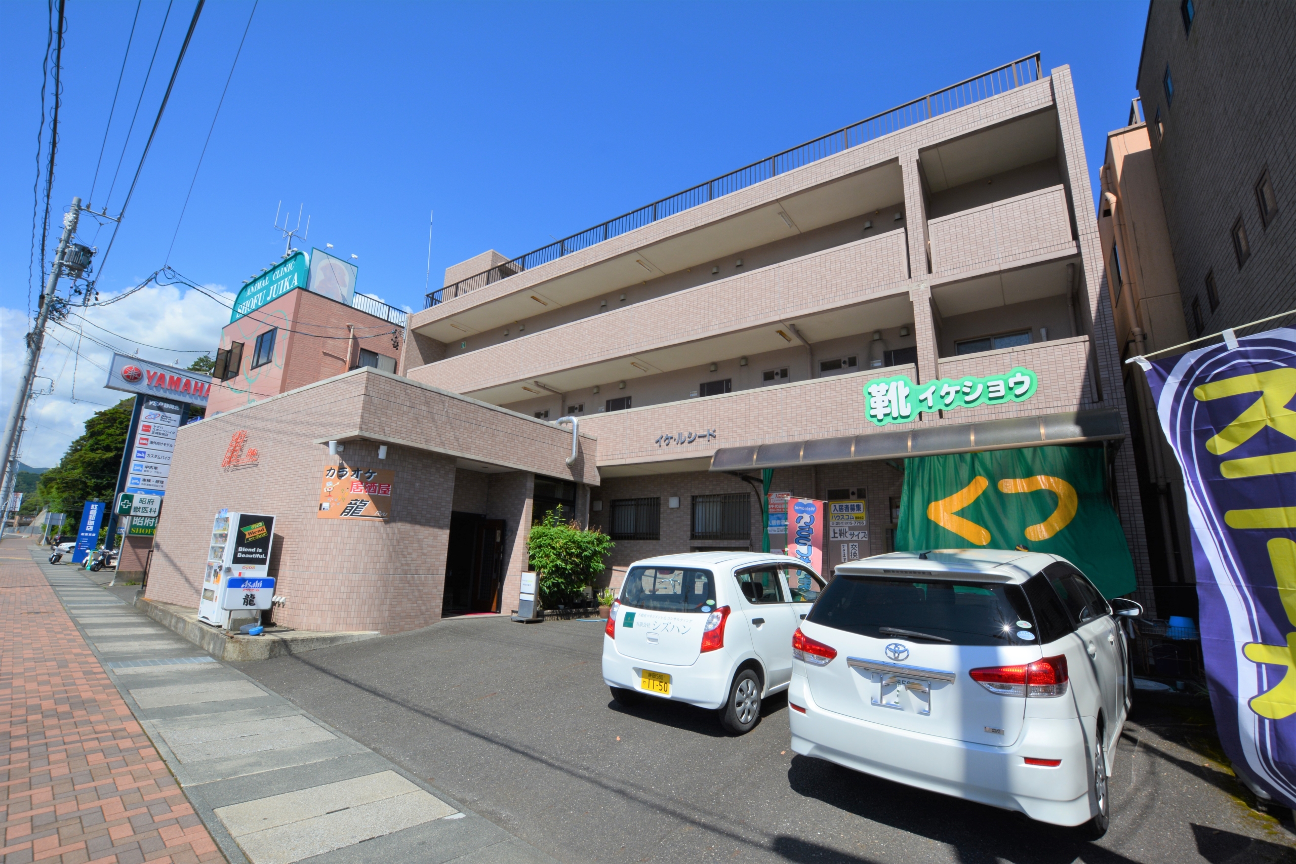 バス停近くのお部屋です♪人気の1LDK・収納もたくさんあるので荷物の多いあなたも安心ですね★